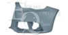 EQUAL QUALITY P4141 Bumper